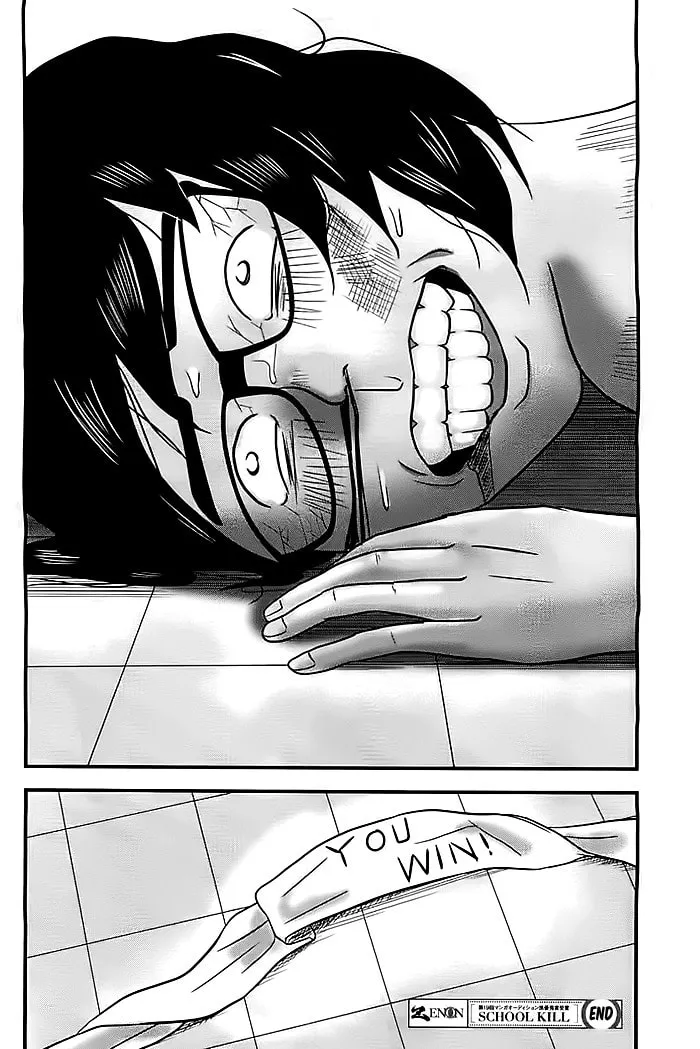 Read School Kill chapter 0 image 8 on Lezhin