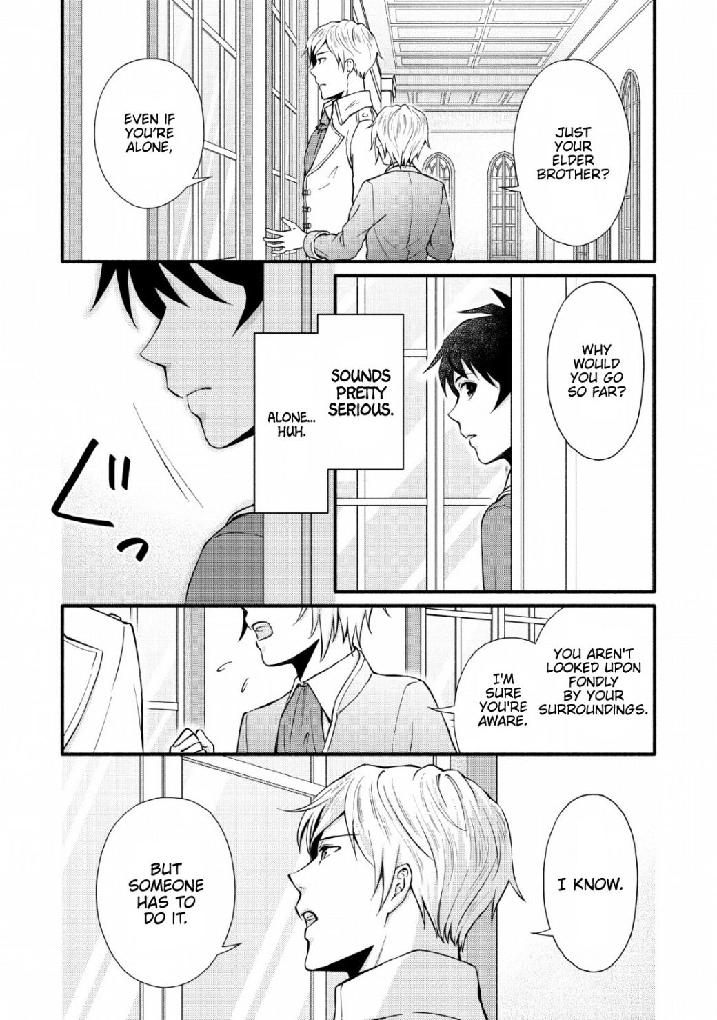 Read School Knight Level Up! chapter 1 image 10 on Lezhin
