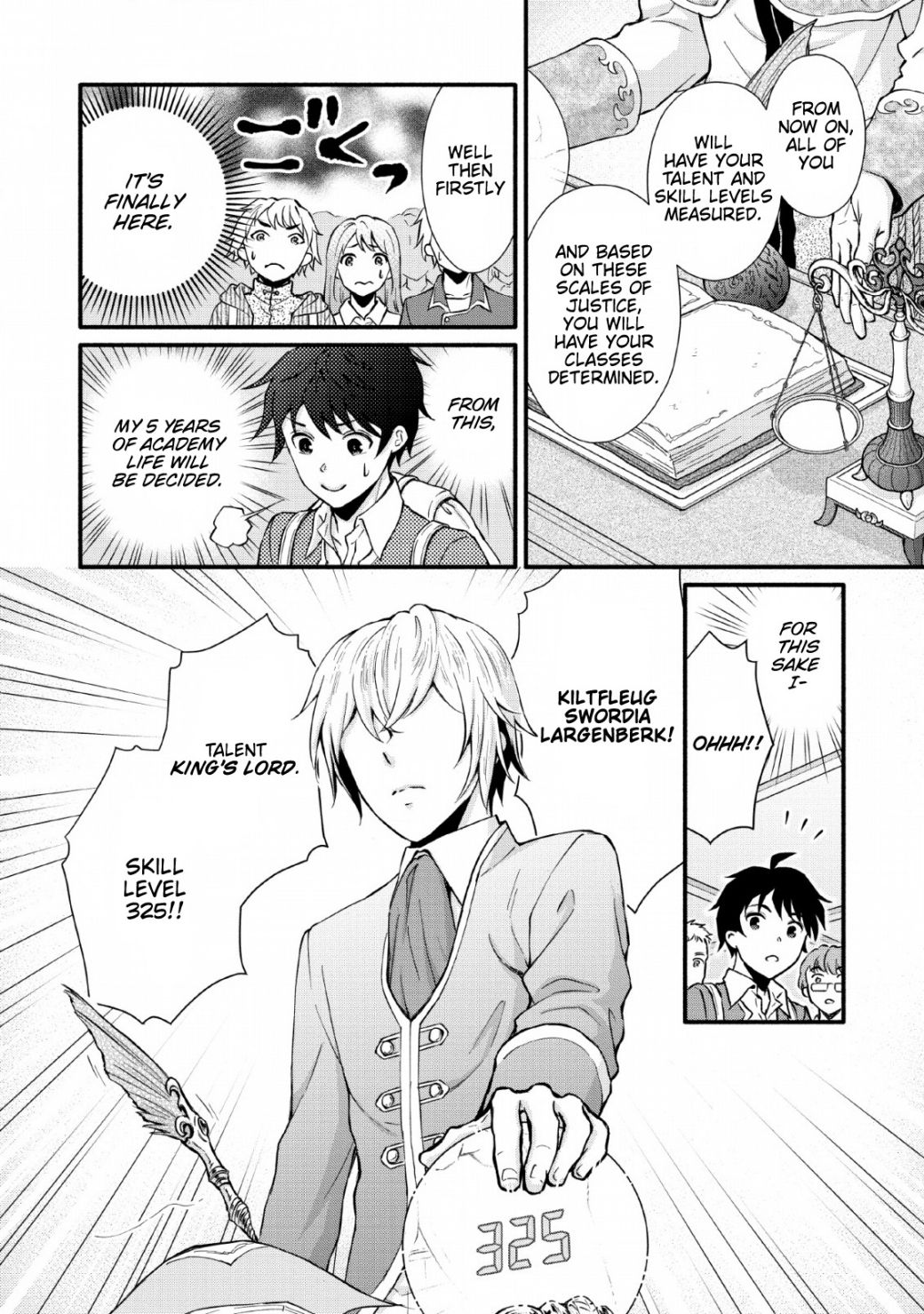 Read School Knight Level Up! chapter 1 image 12 on Lezhin