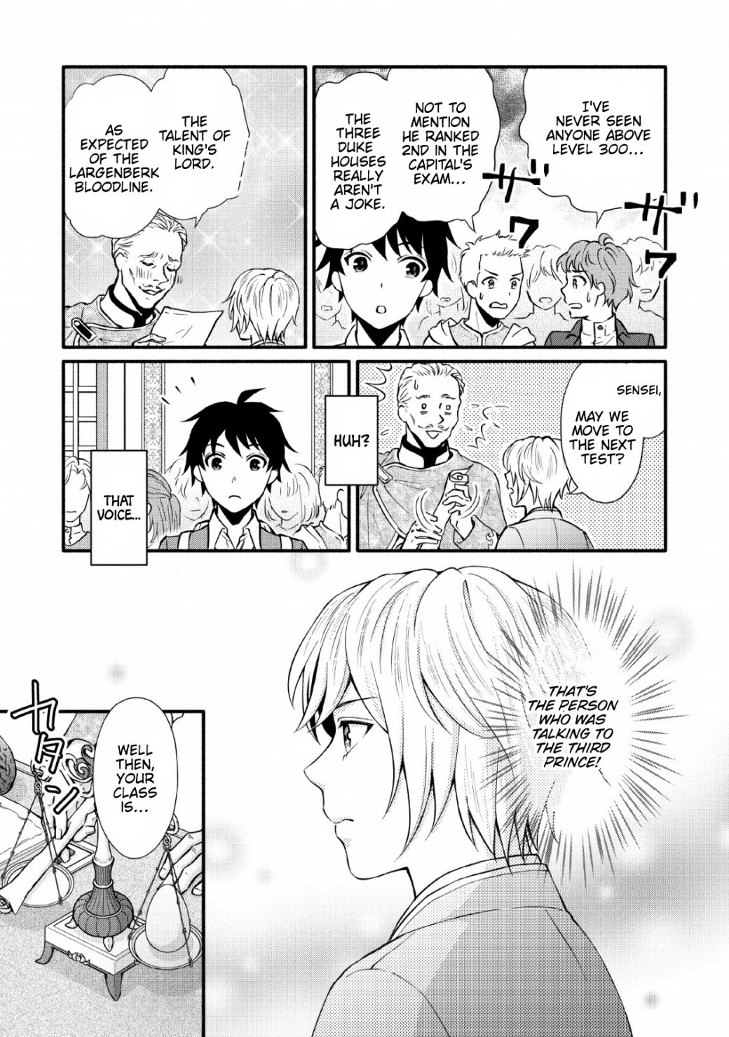 Read School Knight Level Up! chapter 1 image 13 on Lezhin