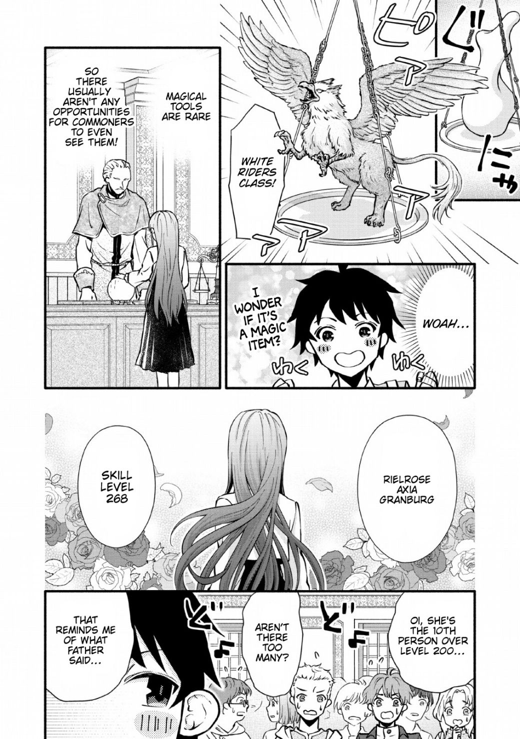 Read School Knight Level Up! chapter 1 image 14 on Lezhin