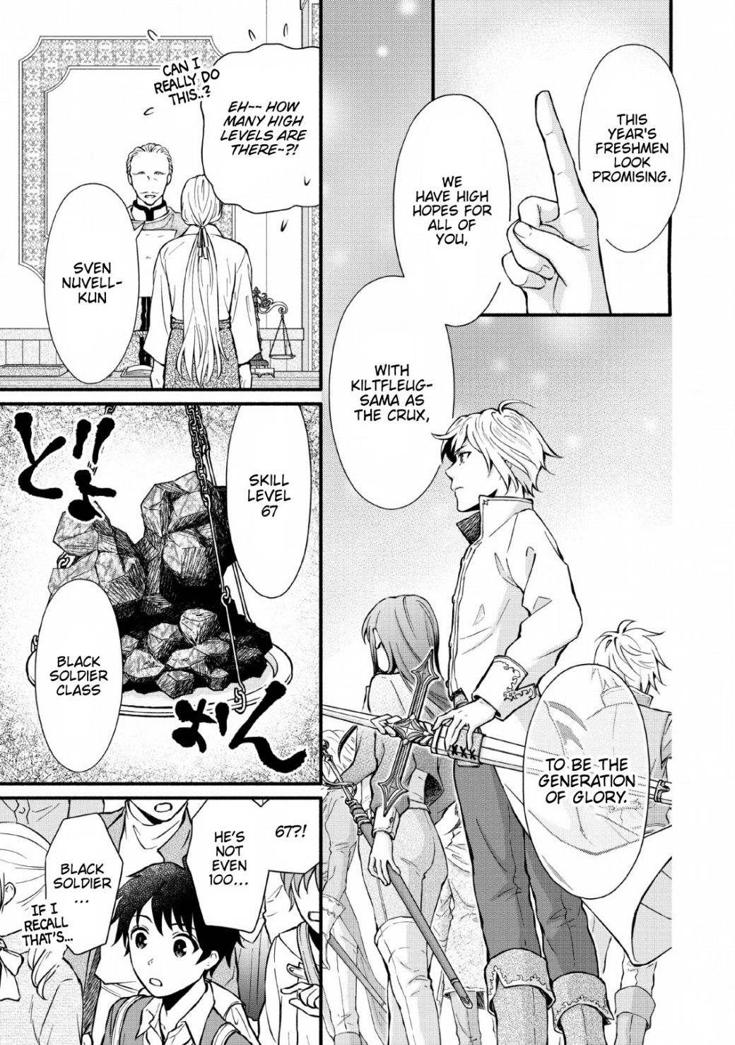 Read School Knight Level Up! chapter 1 image 15 on Lezhin