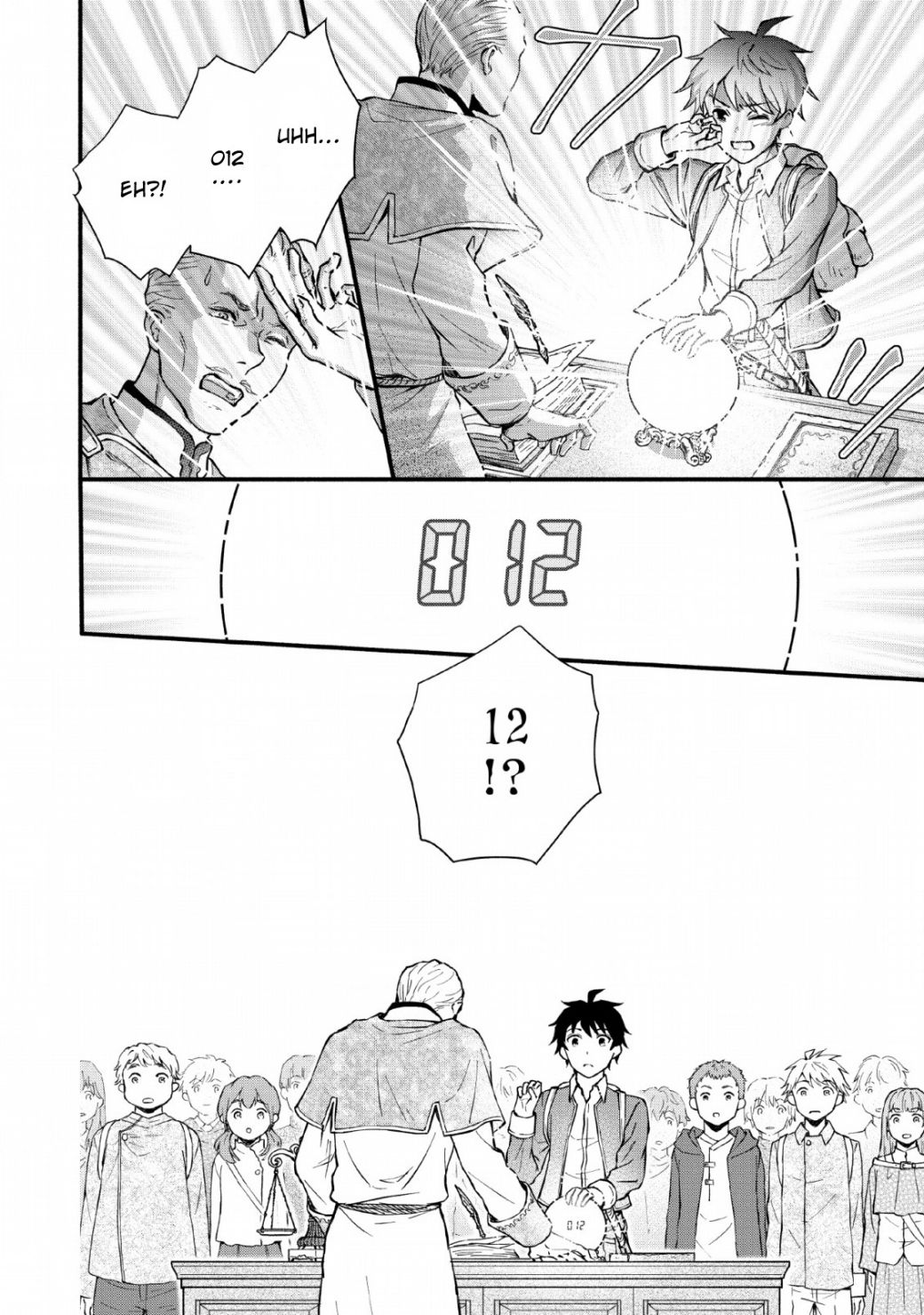 Read School Knight Level Up! chapter 1 image 18 on Lezhin