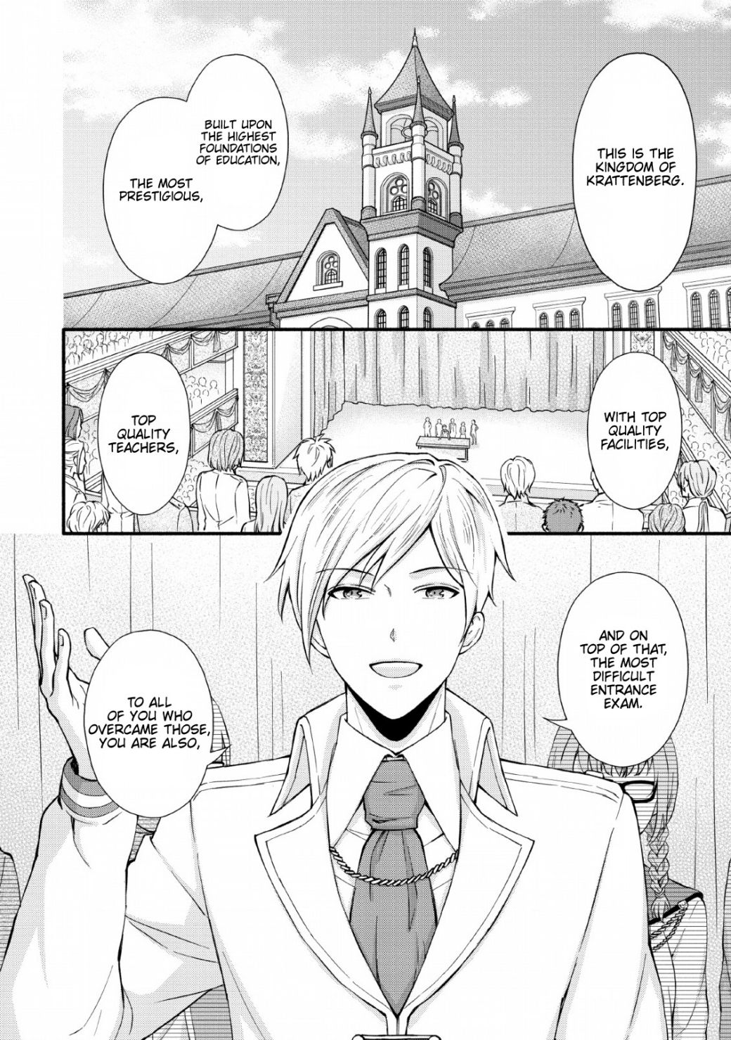 Read School Knight Level Up! chapter 1 image 2 on Lezhin