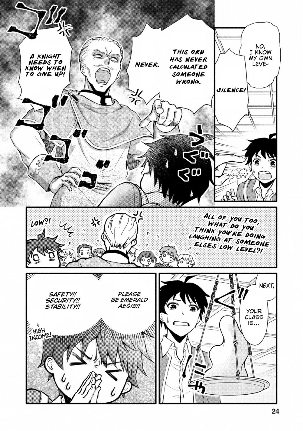 Read School Knight Level Up! chapter 1 image 20 on Lezhin
