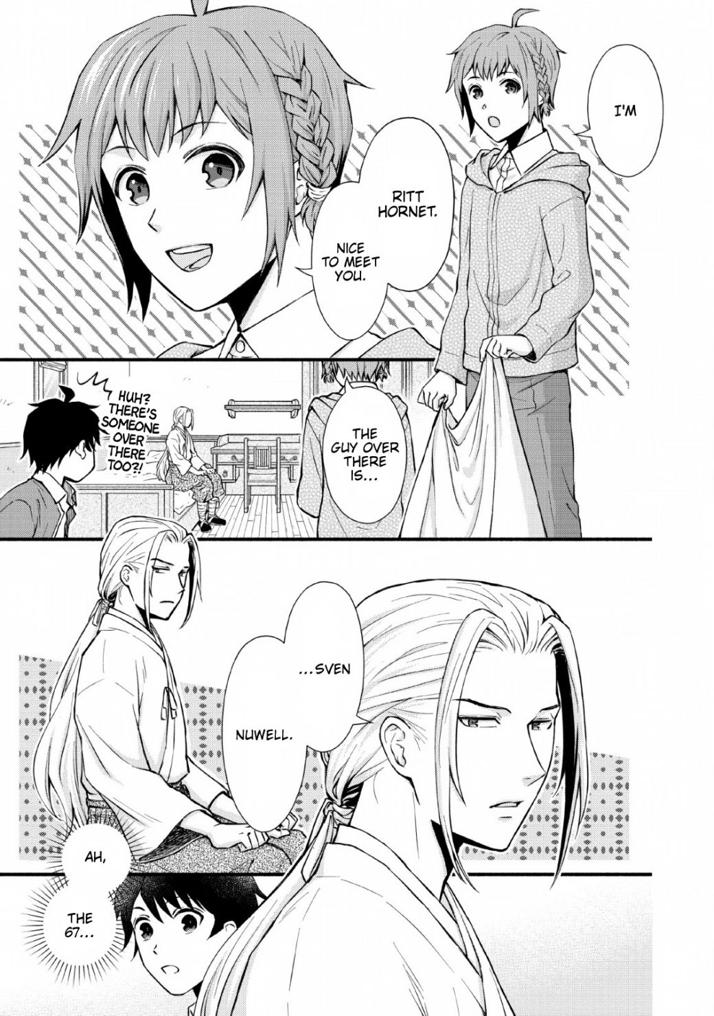 Read School Knight Level Up! chapter 1 image 23 on Lezhin
