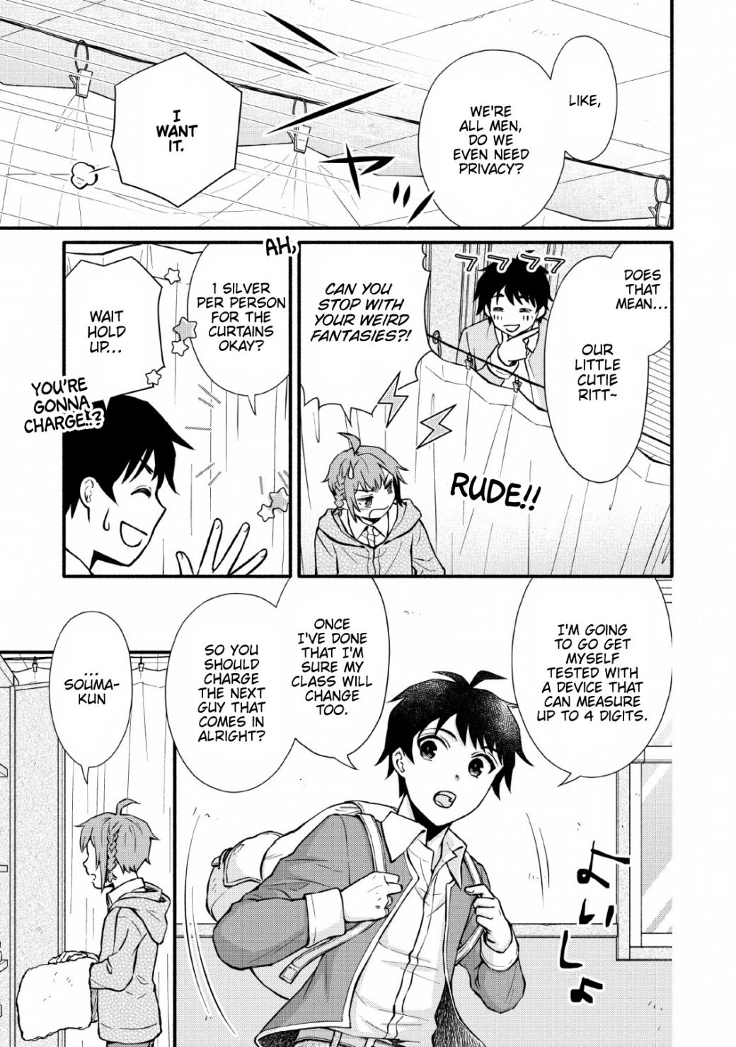 Read School Knight Level Up! chapter 1 image 25 on Lezhin