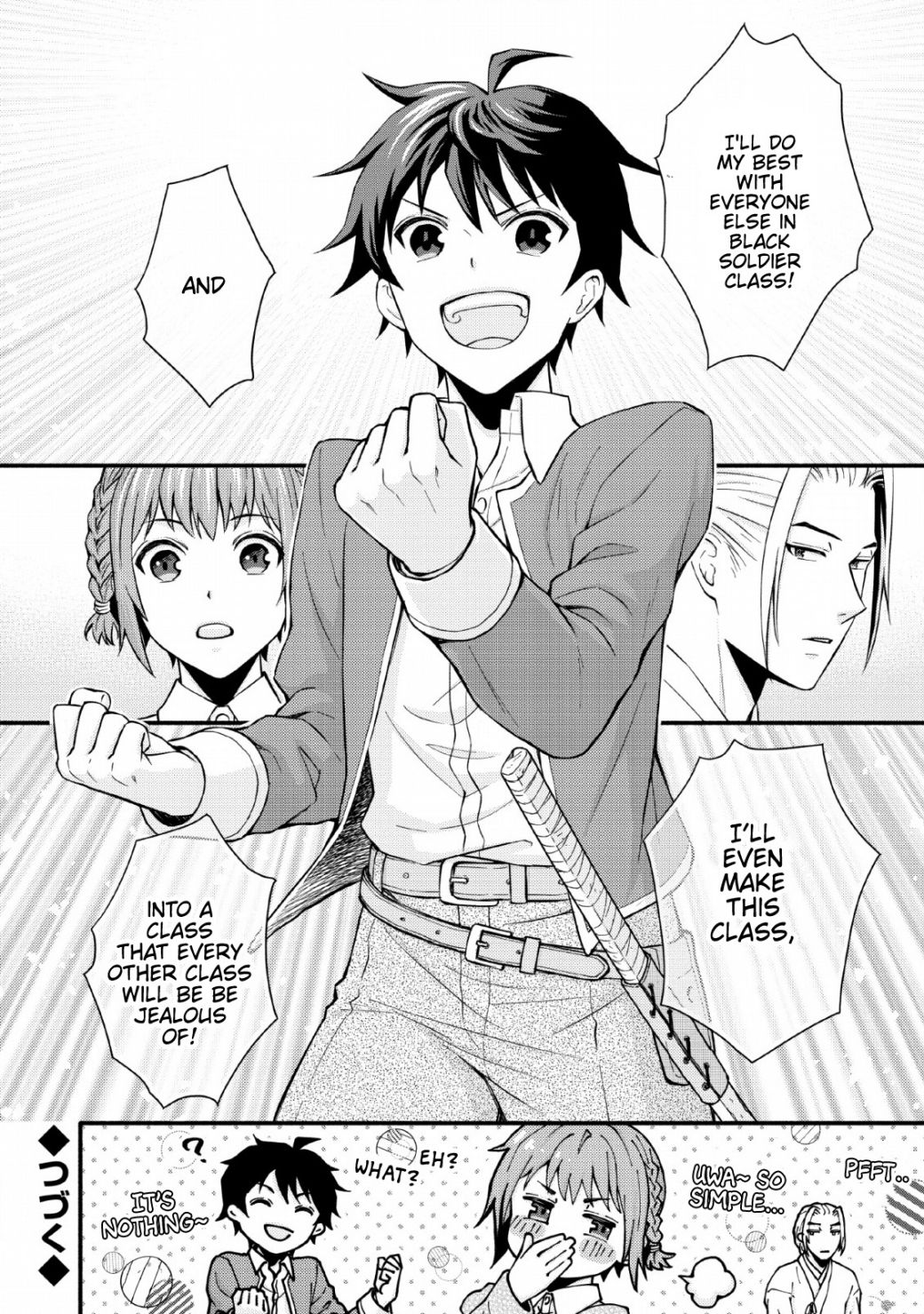 Read School Knight Level Up! chapter 1 image 30 on Lezhin