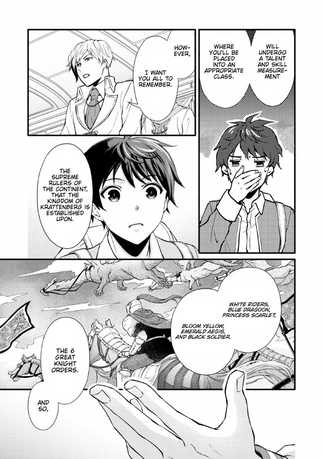 Read School Knight Level Up! chapter 1 image 5 on Lezhin
