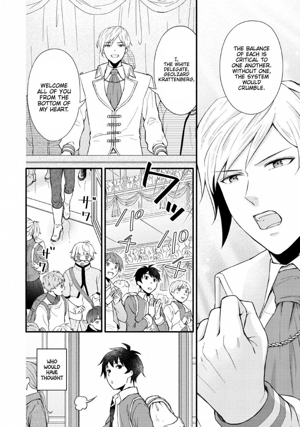 Read School Knight Level Up! chapter 1 image 6 on Lezhin