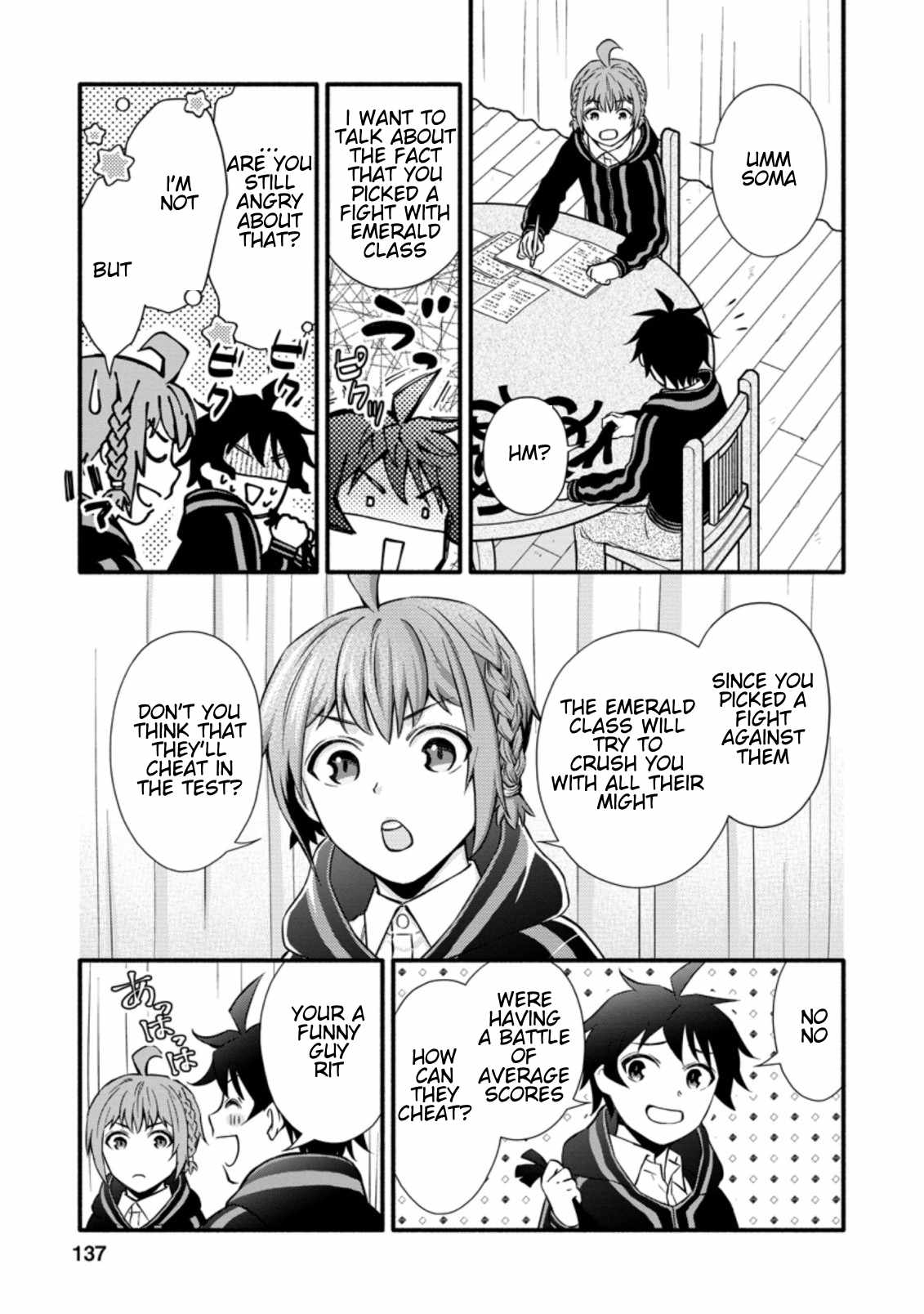 Read School Knight Level Up! chapter 10.1 image 6 on Lezhin