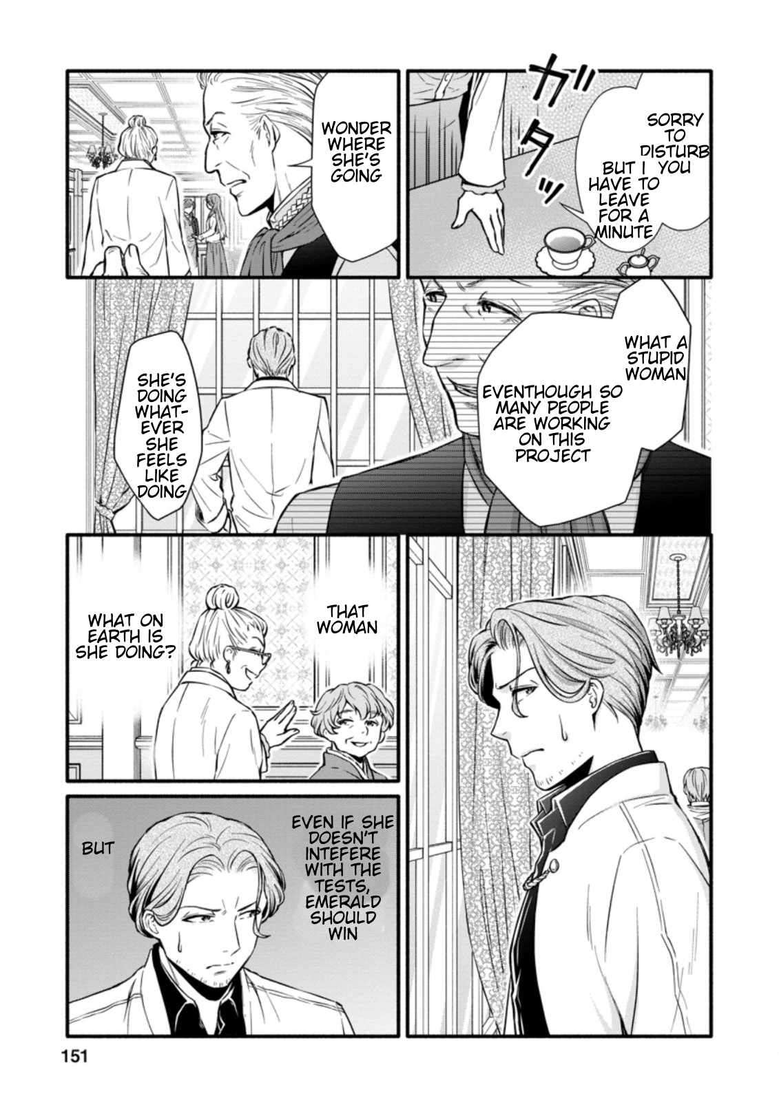 Read School Knight Level Up! chapter 10.2 image 10 on Lezhin