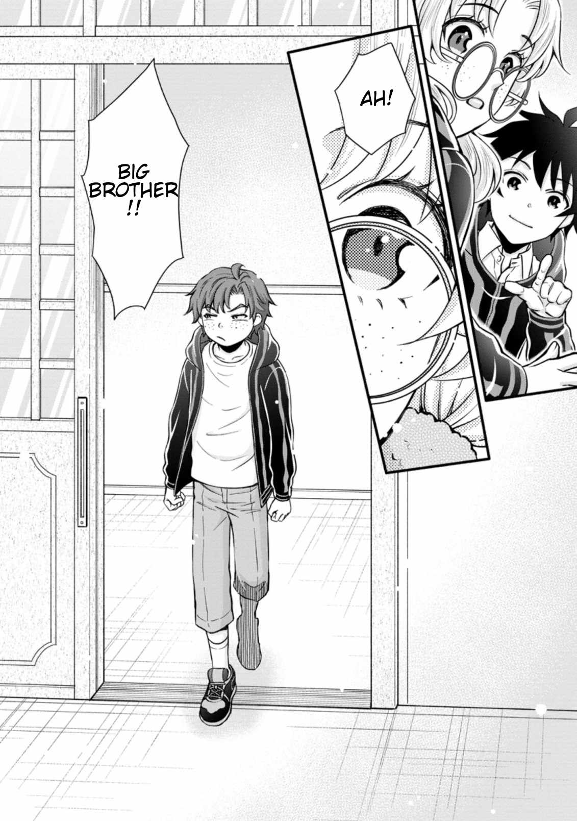 Read School Knight Level Up! chapter 10.2 image 5 on Lezhin