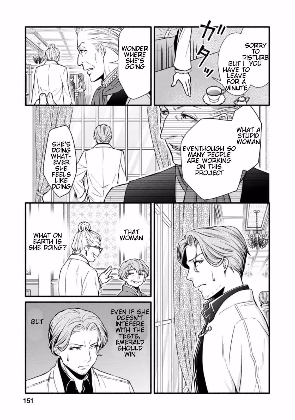 Read School Knight Level Up! chapter 10.3 image 10 on Lezhin