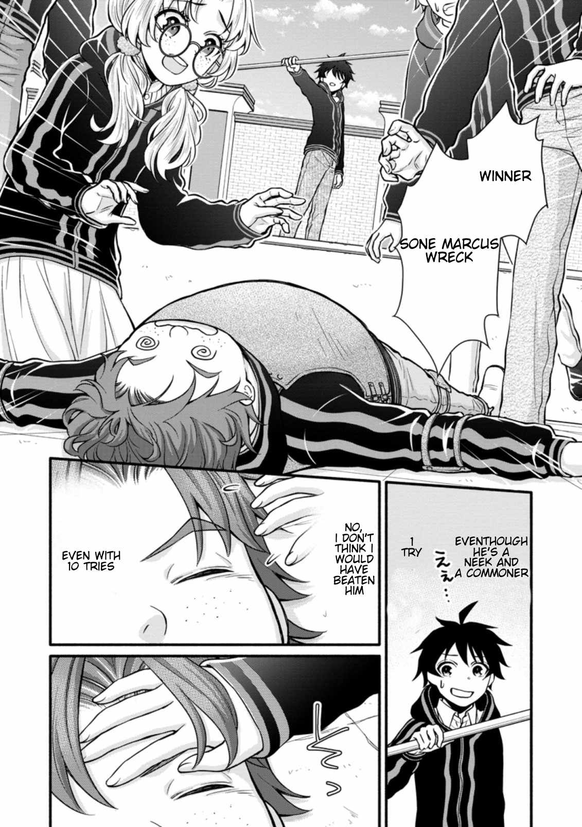 Read School Knight Level Up! chapter 10 image 3 on Lezhin