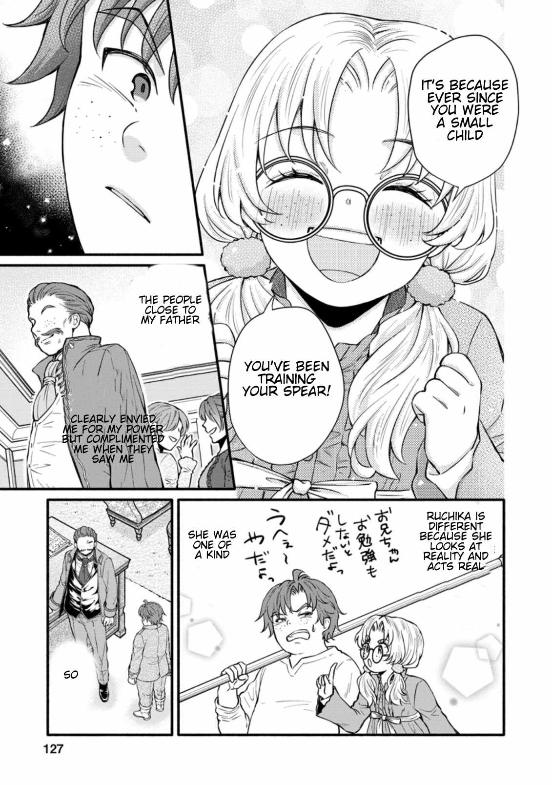 Read School Knight Level Up! chapter 10 image 6 on Lezhin