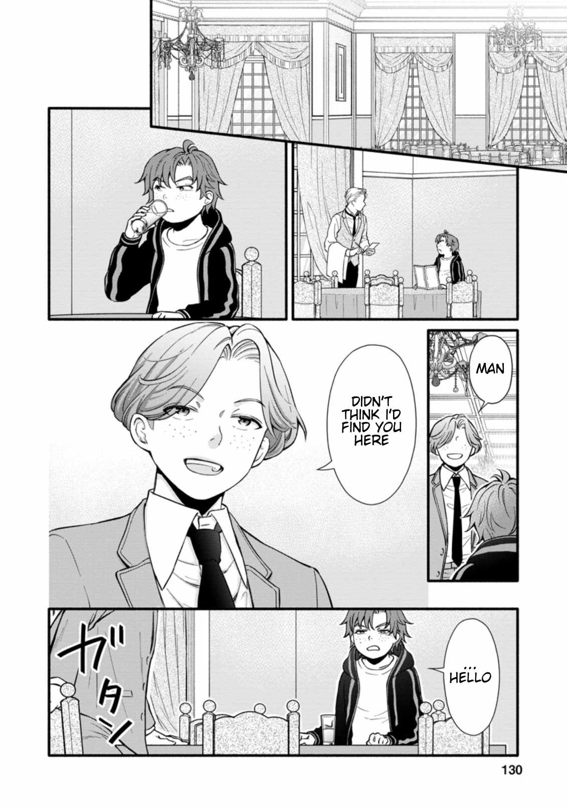 Read School Knight Level Up! chapter 10 image 9 on Lezhin