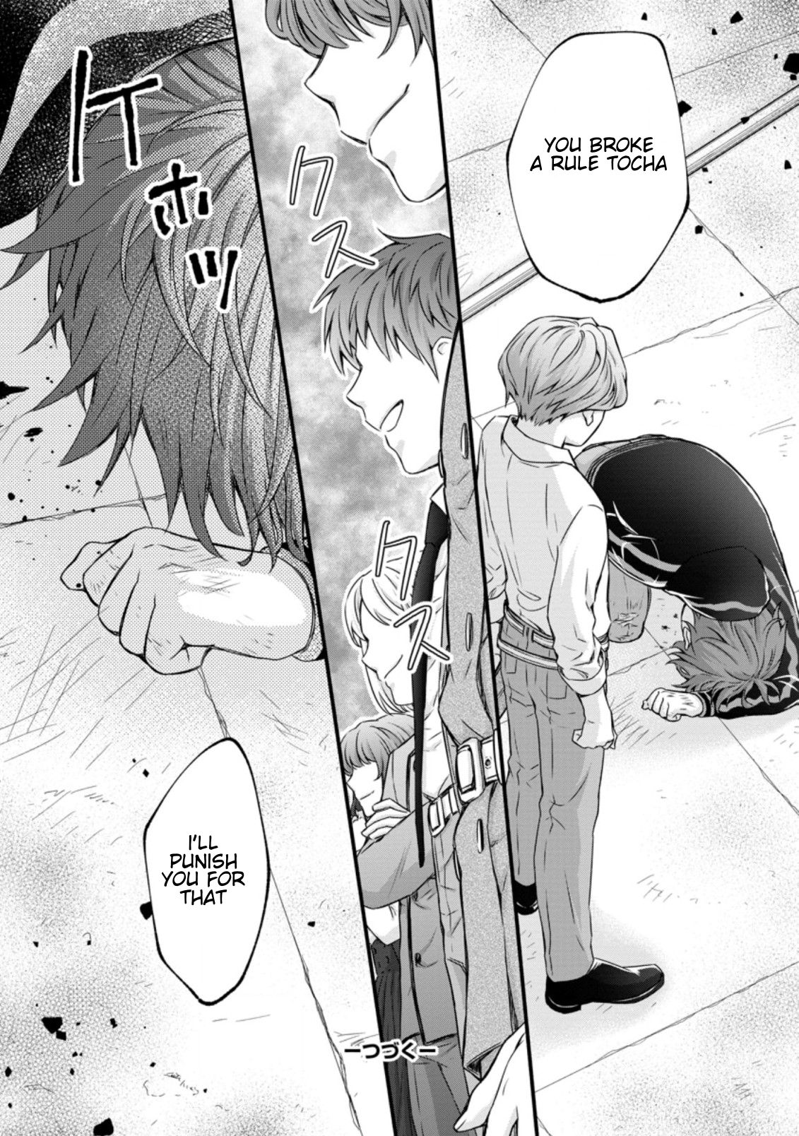 Read School Knight Level Up! chapter 11.3 image 10 on Lezhin
