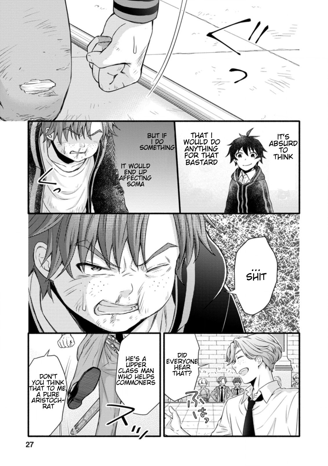 Read School Knight Level Up! chapter 11.3 image 5 on Lezhin