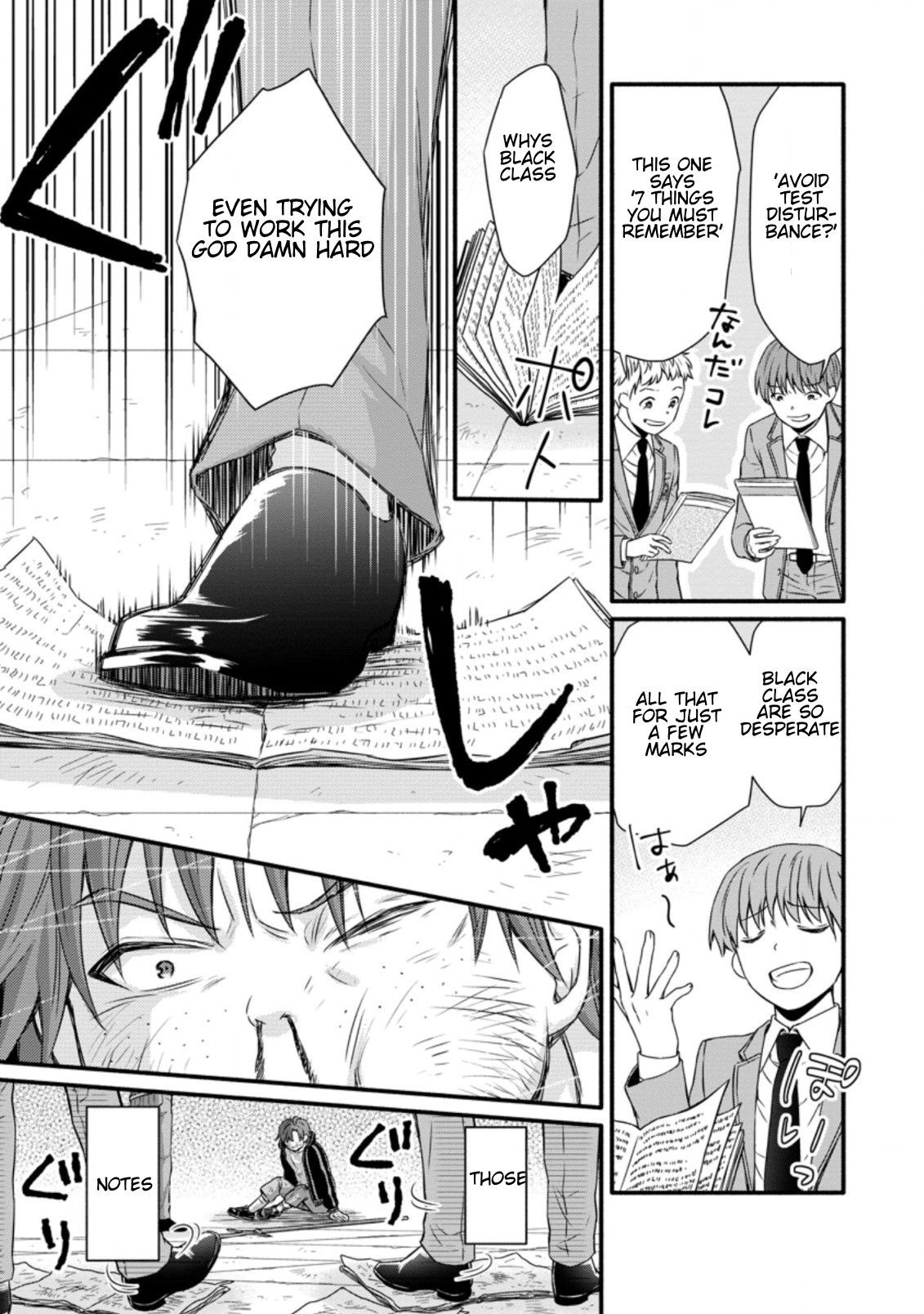 Read School Knight Level Up! chapter 11.3 image 7 on Lezhin