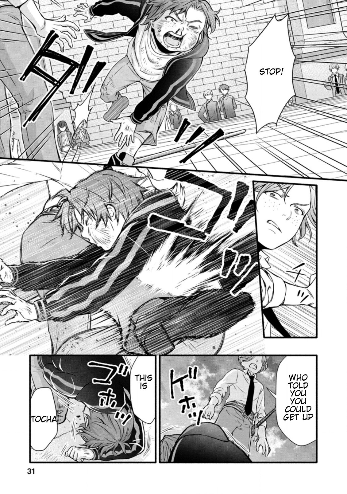 Read School Knight Level Up! chapter 11.3 image 9 on Lezhin