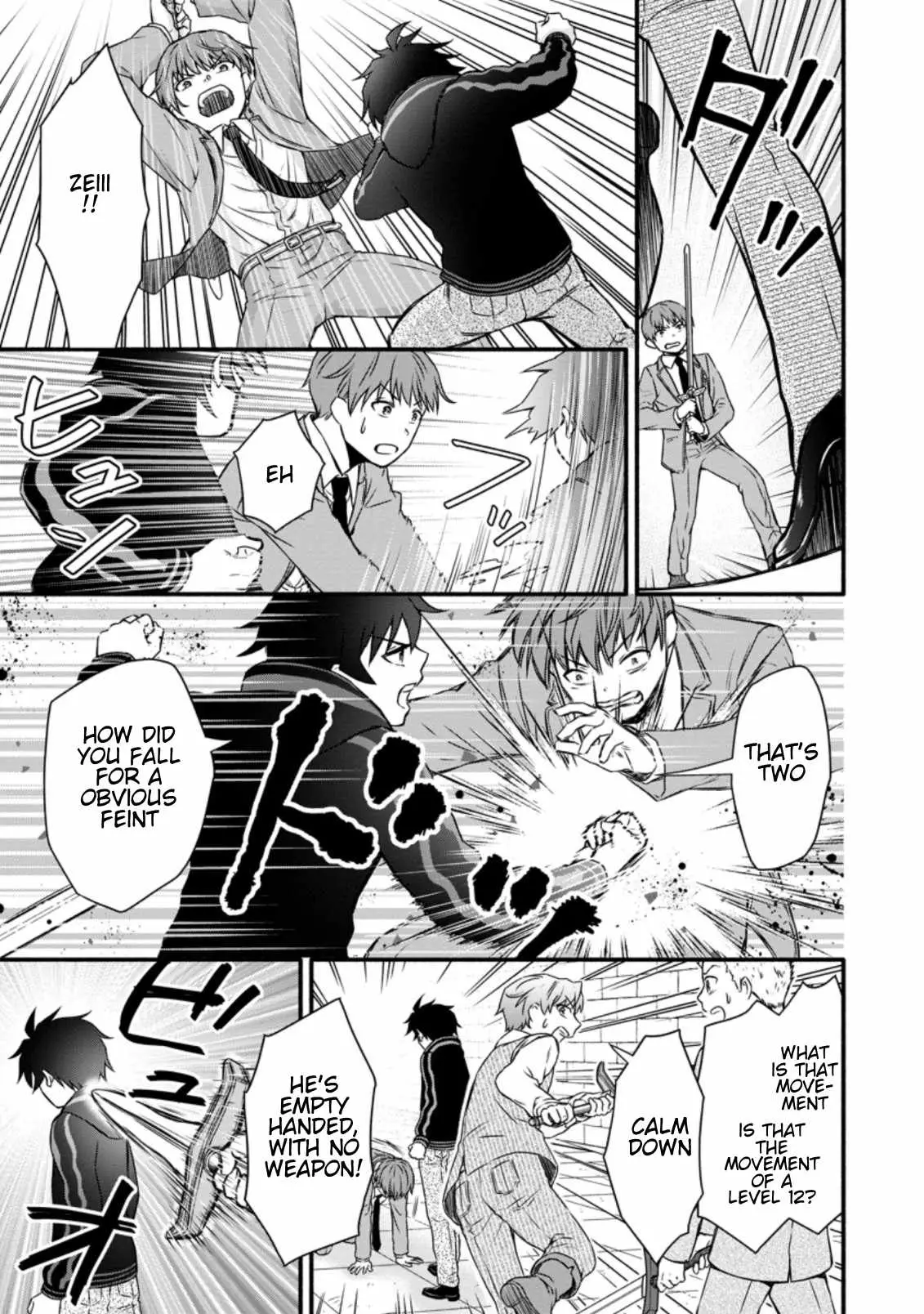 Read School Knight Level Up! chapter 11.99 image 5 on Lezhin