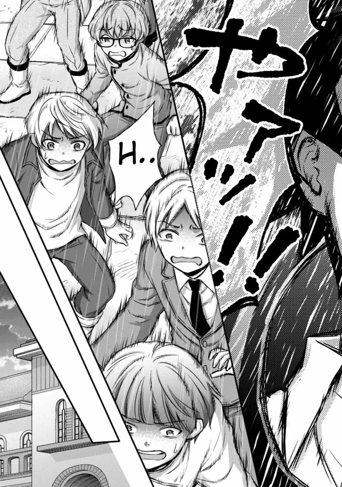 Read School Knight Level Up! chapter 11.99 image 9 on Lezhin