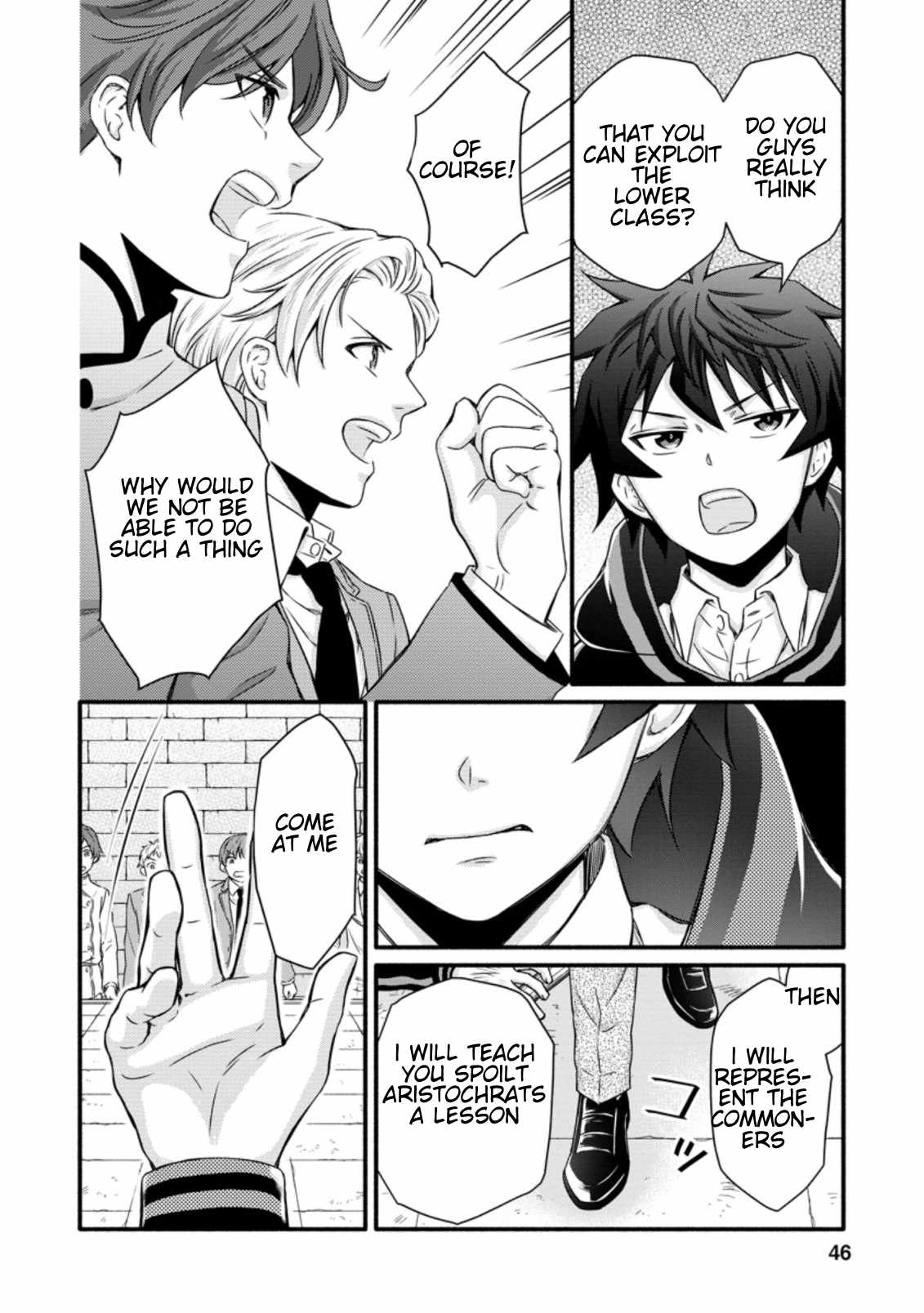 Read School Knight Level Up! chapter 12.1 image 2 on Lezhin