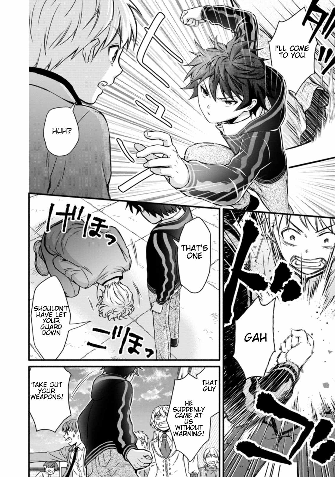 Read School Knight Level Up! chapter 12.1 image 4 on Lezhin