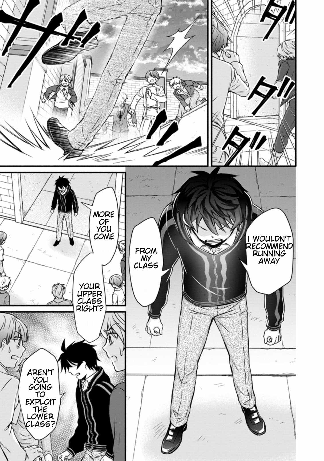 Read School Knight Level Up! chapter 12.1 image 7 on Lezhin