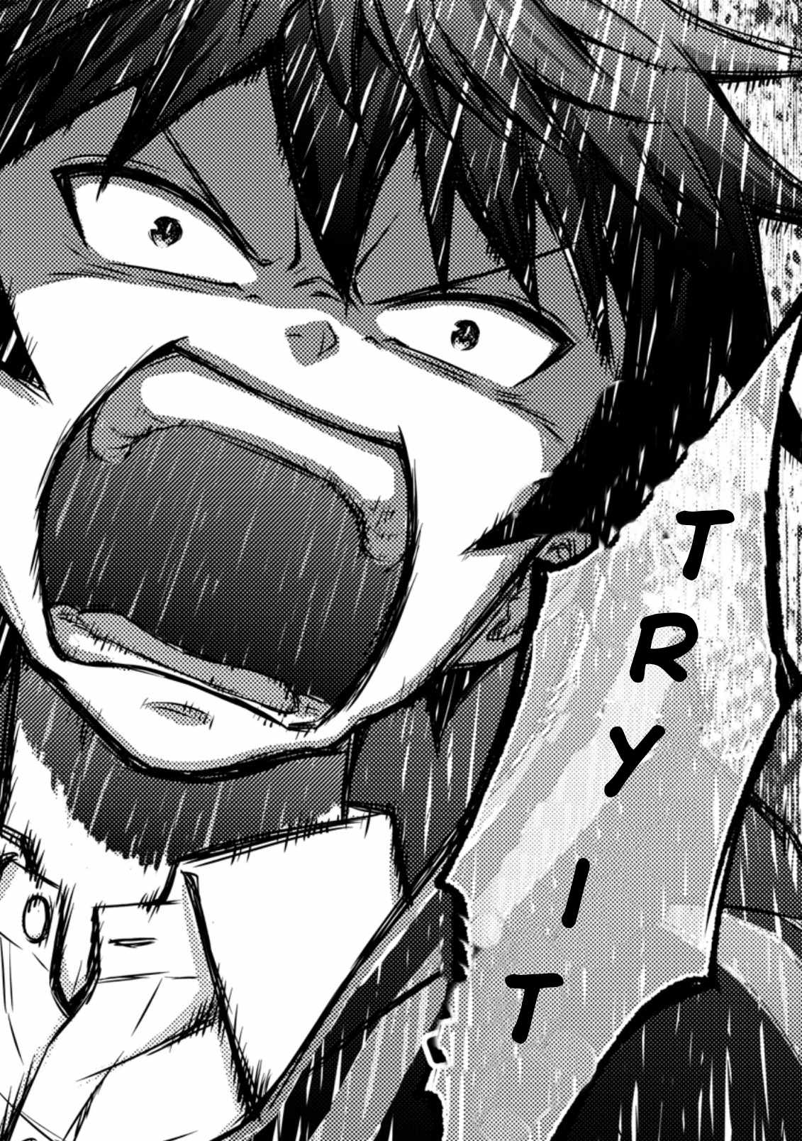 Read School Knight Level Up! chapter 12.1 image 8 on Lezhin