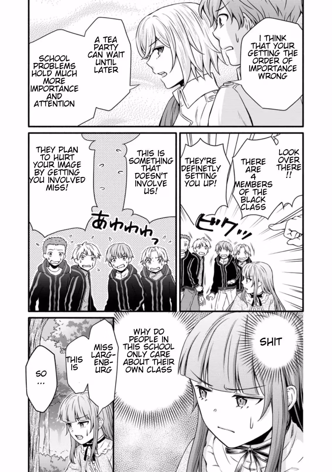 Read School Knight Level Up! chapter 12.3 image 3 on Lezhin