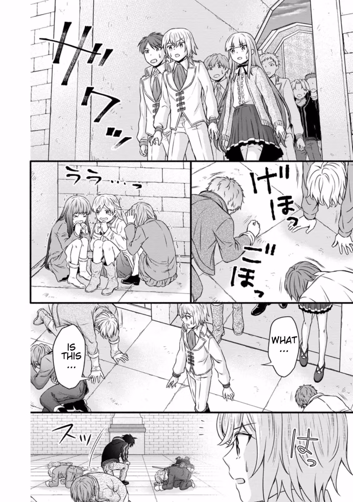 Read School Knight Level Up! chapter 12.3 image 6 on Lezhin