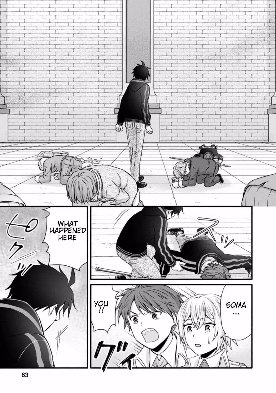 Read School Knight Level Up! chapter 12.3 image 7 on Lezhin