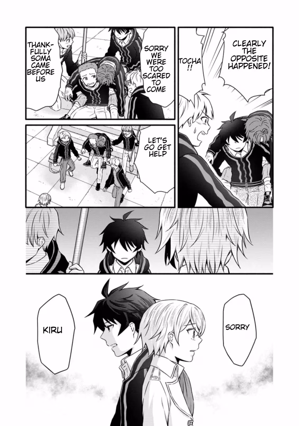 Read School Knight Level Up! chapter 12.3 image 9 on Lezhin