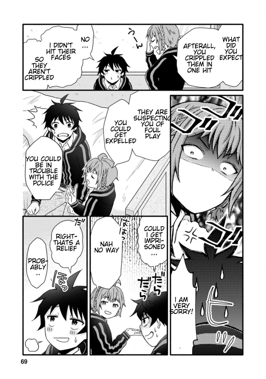 Read School Knight Level Up! chapter 13.1 image 3 on Lezhin