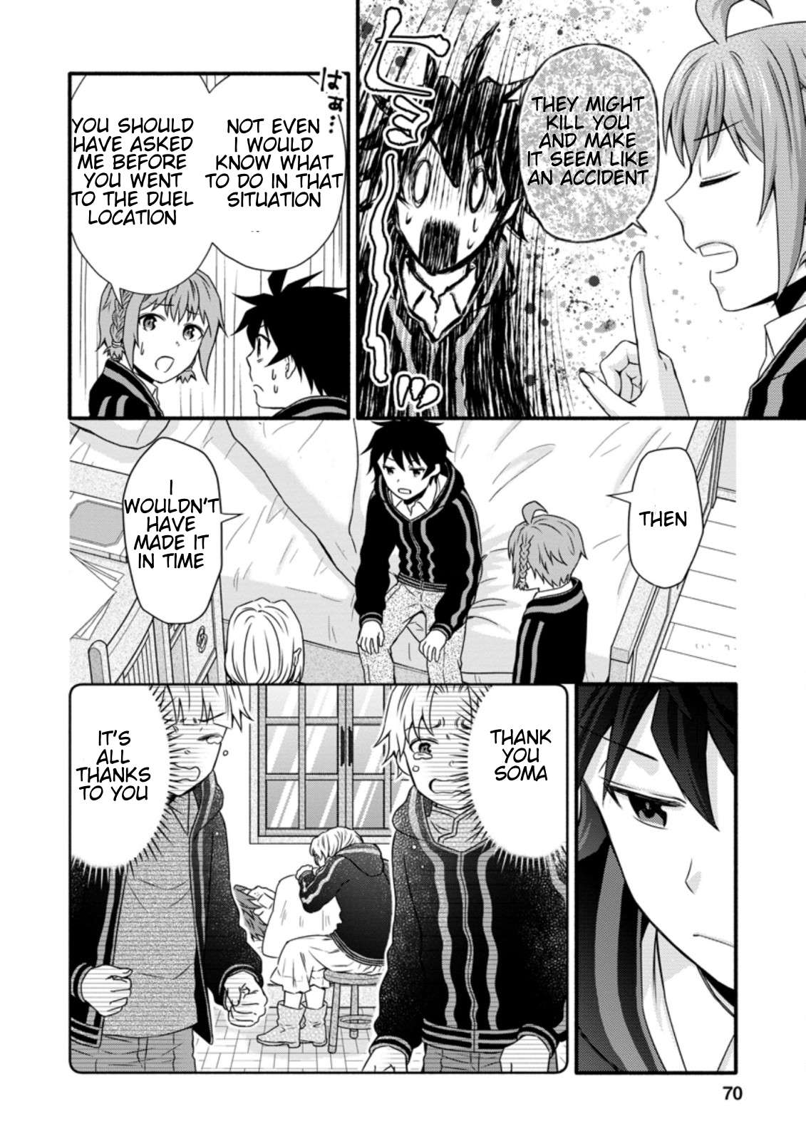 Read School Knight Level Up! chapter 13.1 image 4 on Lezhin