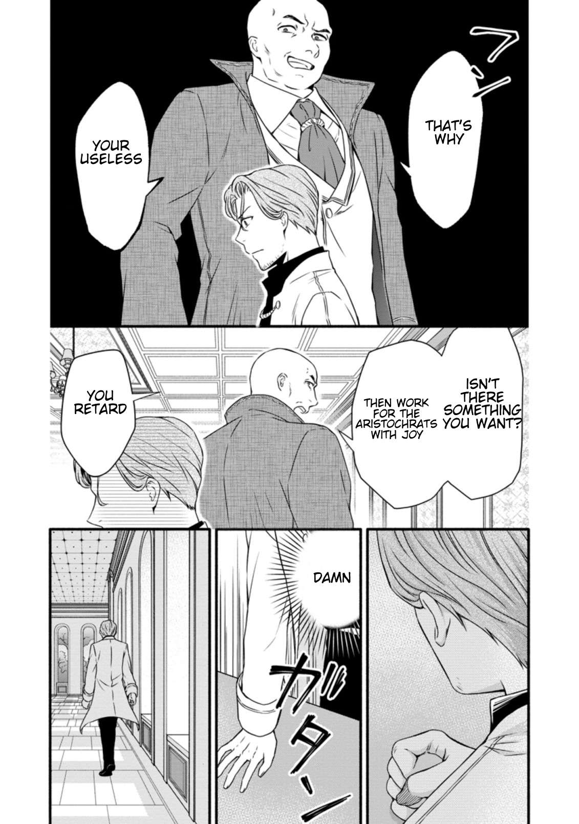 Read School Knight Level Up! chapter 13.1 image 7 on Lezhin