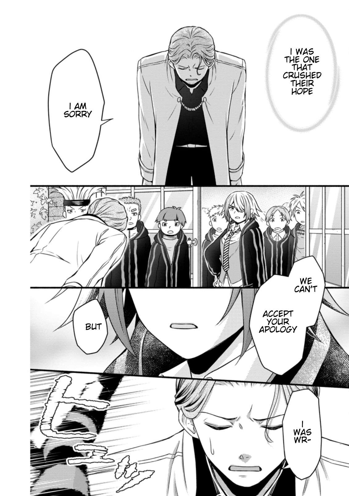Read School Knight Level Up! chapter 13.2 image 2 on Lezhin