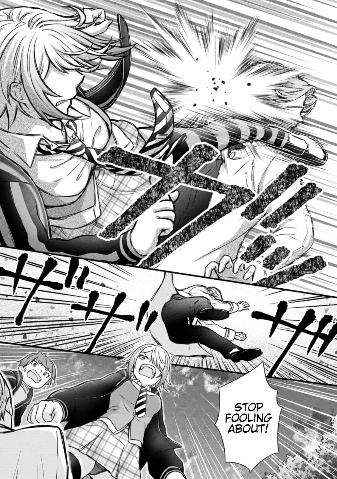 Read School Knight Level Up! chapter 13.2 image 3 on Lezhin