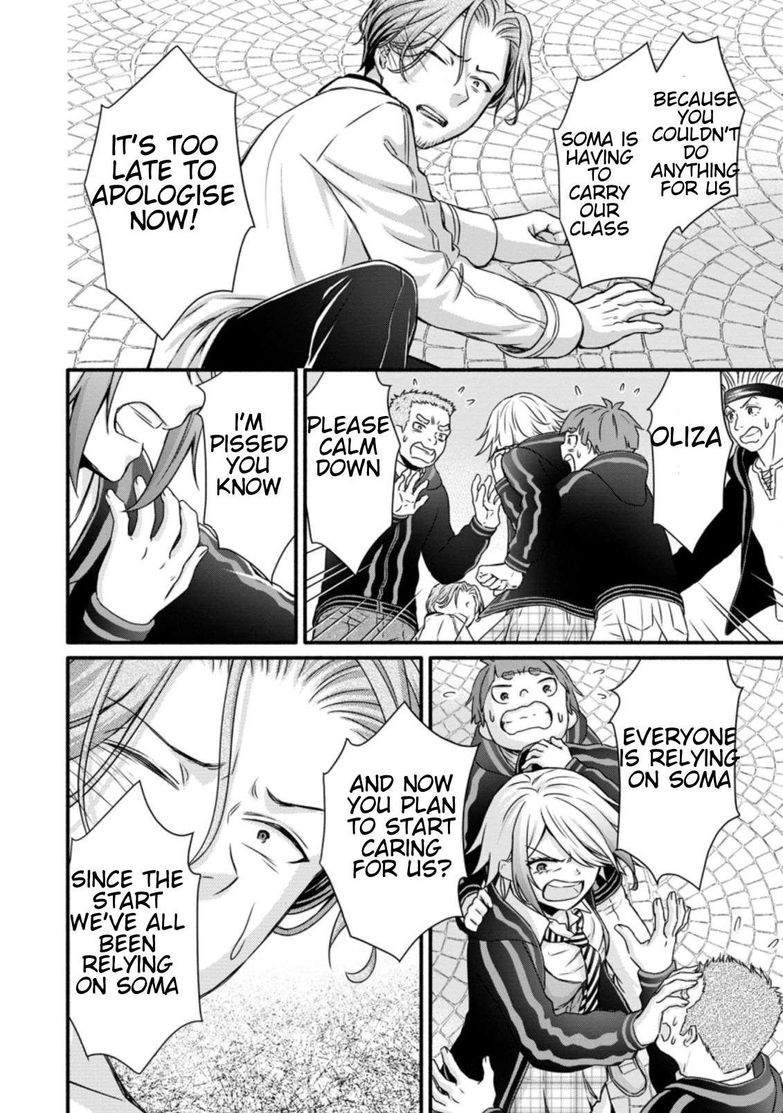 Read School Knight Level Up! chapter 13.2 image 4 on Lezhin