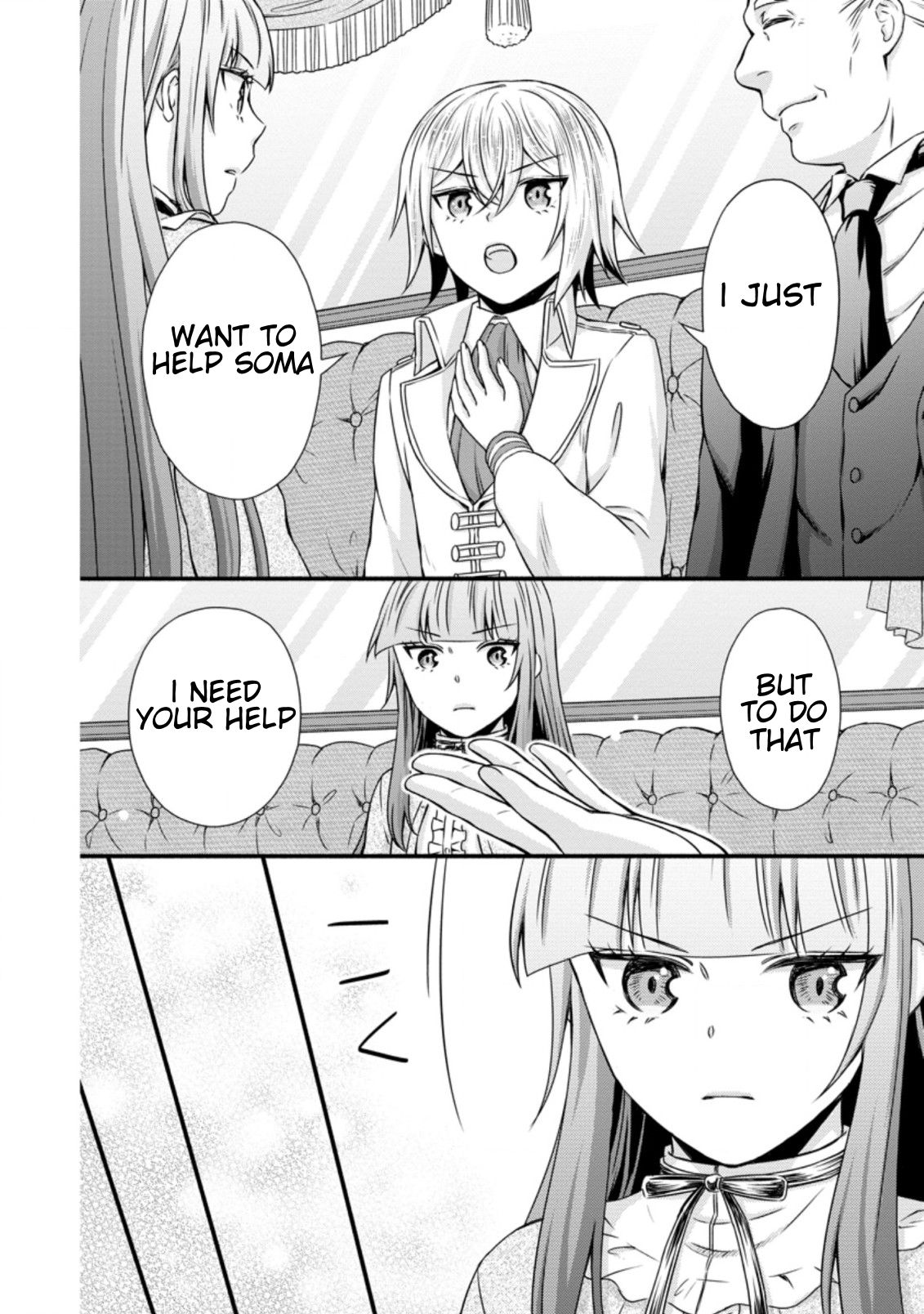 Read School Knight Level Up! chapter 13.3 image 2 on Lezhin