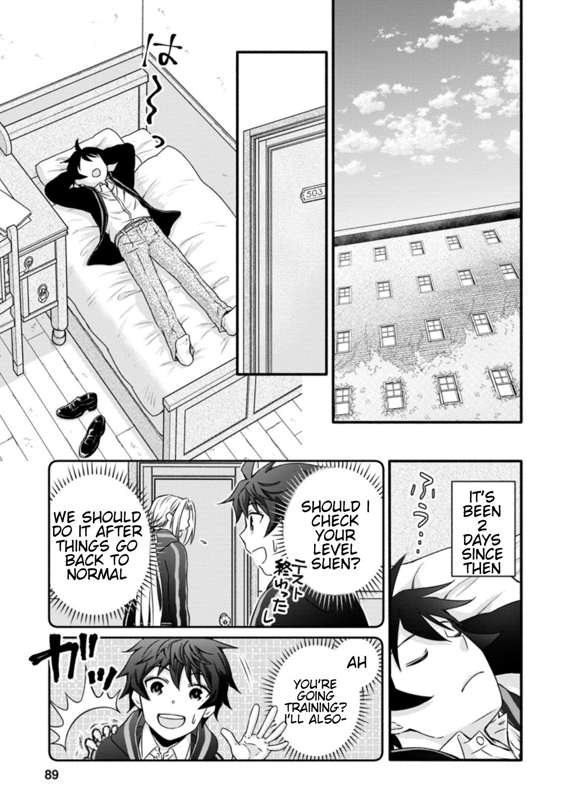 Read School Knight Level Up! chapter 13.3 image 3 on Lezhin