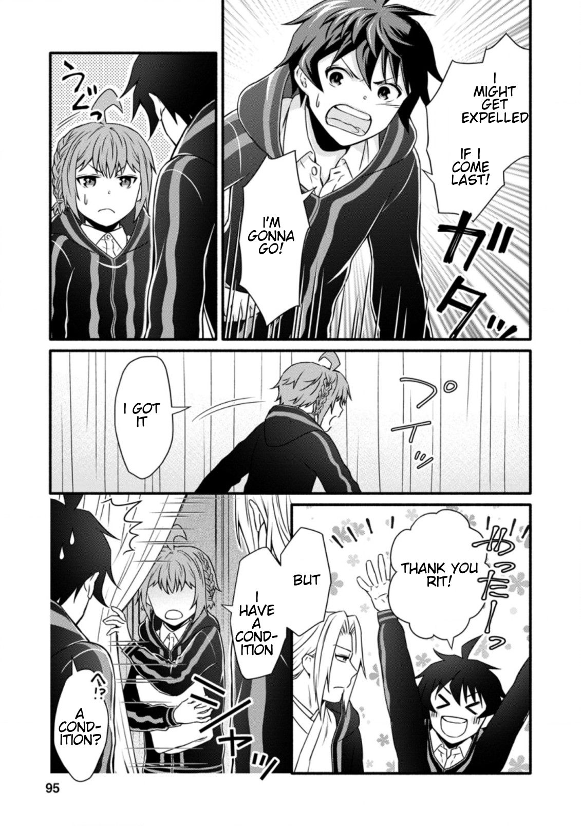 Read School Knight Level Up! chapter 13.3 image 9 on Lezhin