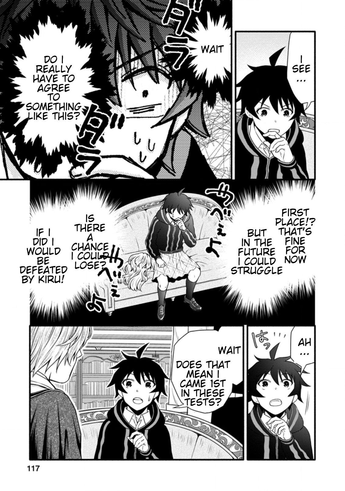Read School Knight Level Up! chapter 14.3 image 1 on Lezhin