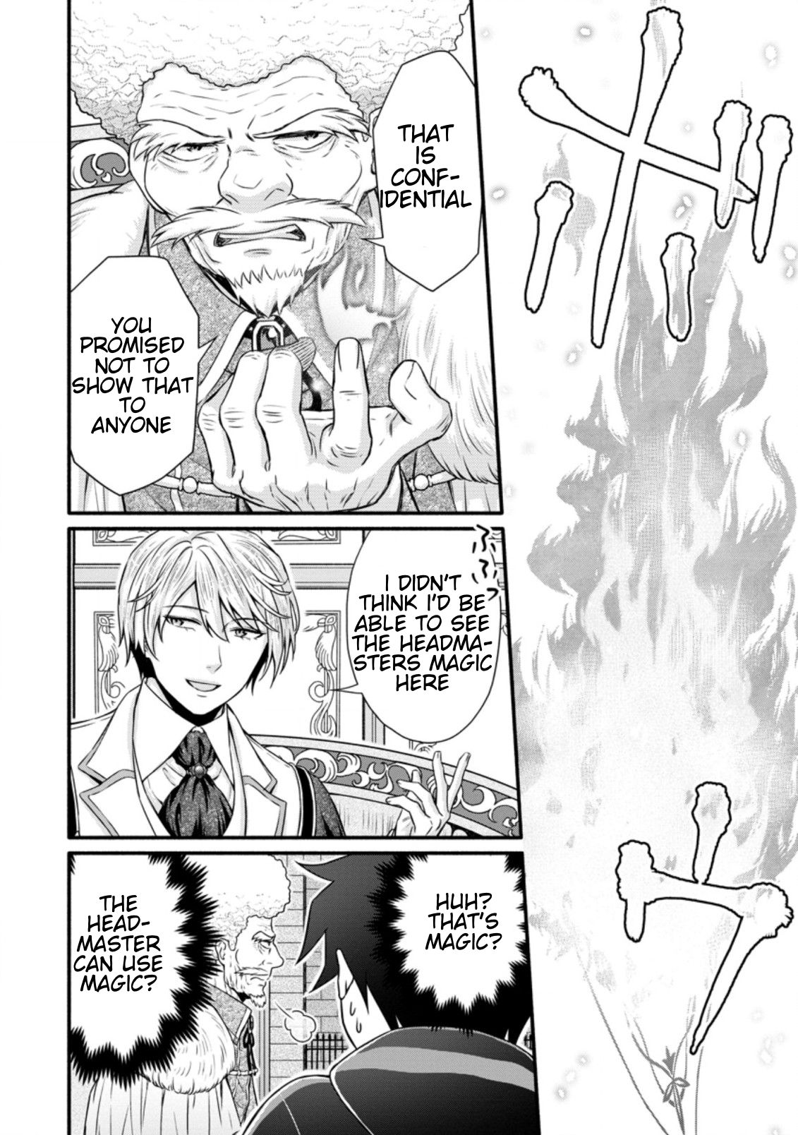 Read School Knight Level Up! chapter 14.3 image 4 on Lezhin