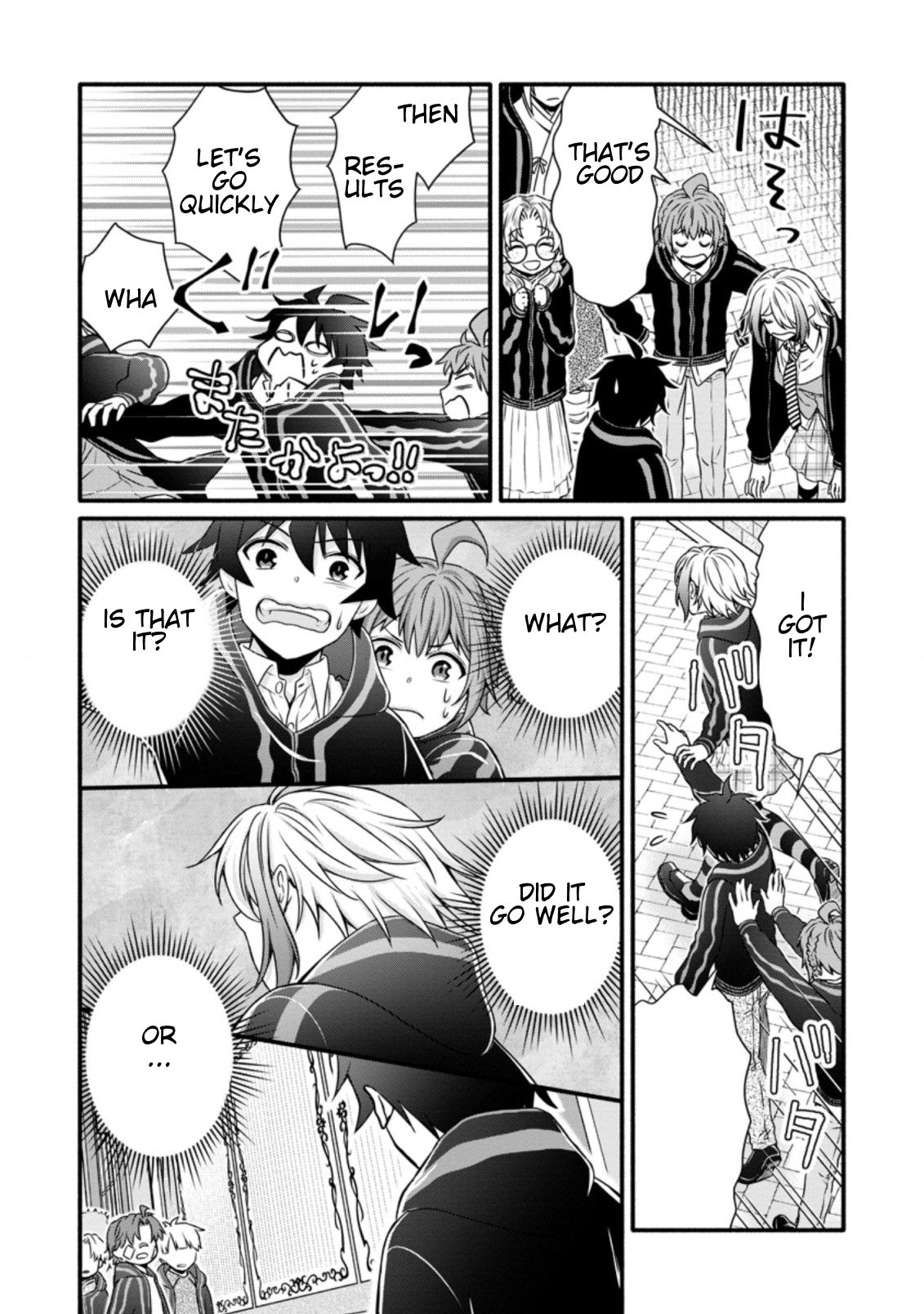 Read School Knight Level Up! chapter 14.3 image 9 on Lezhin
