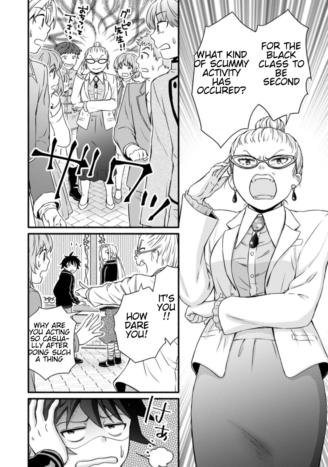 Read School Knight Level Up! chapter 15.1 image 10 on Lezhin