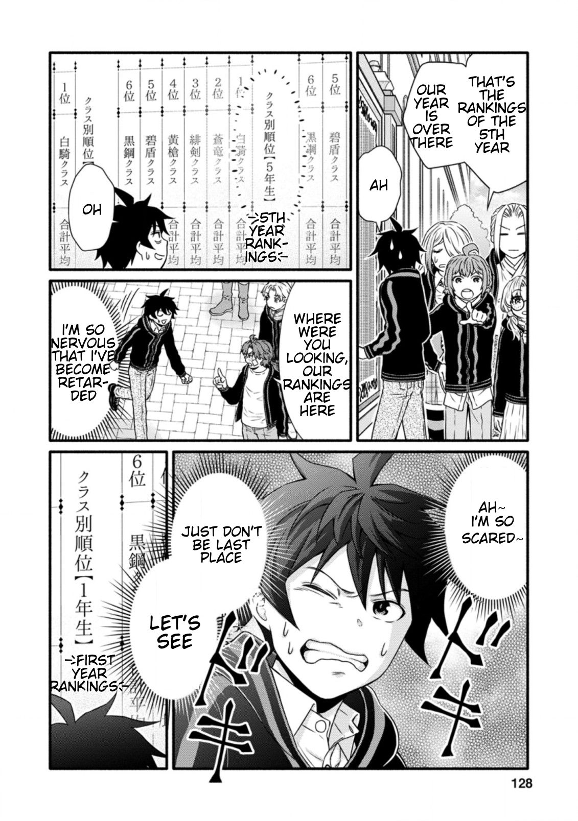 Read School Knight Level Up! chapter 15.1 image 2 on Lezhin
