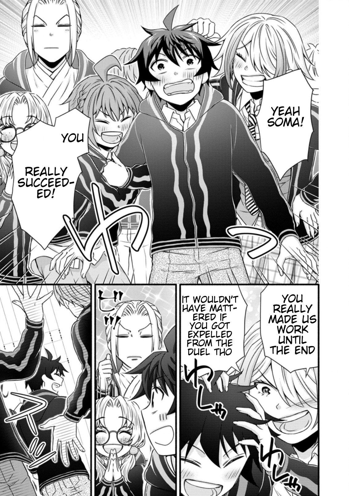Read School Knight Level Up! chapter 15.1 image 5 on Lezhin